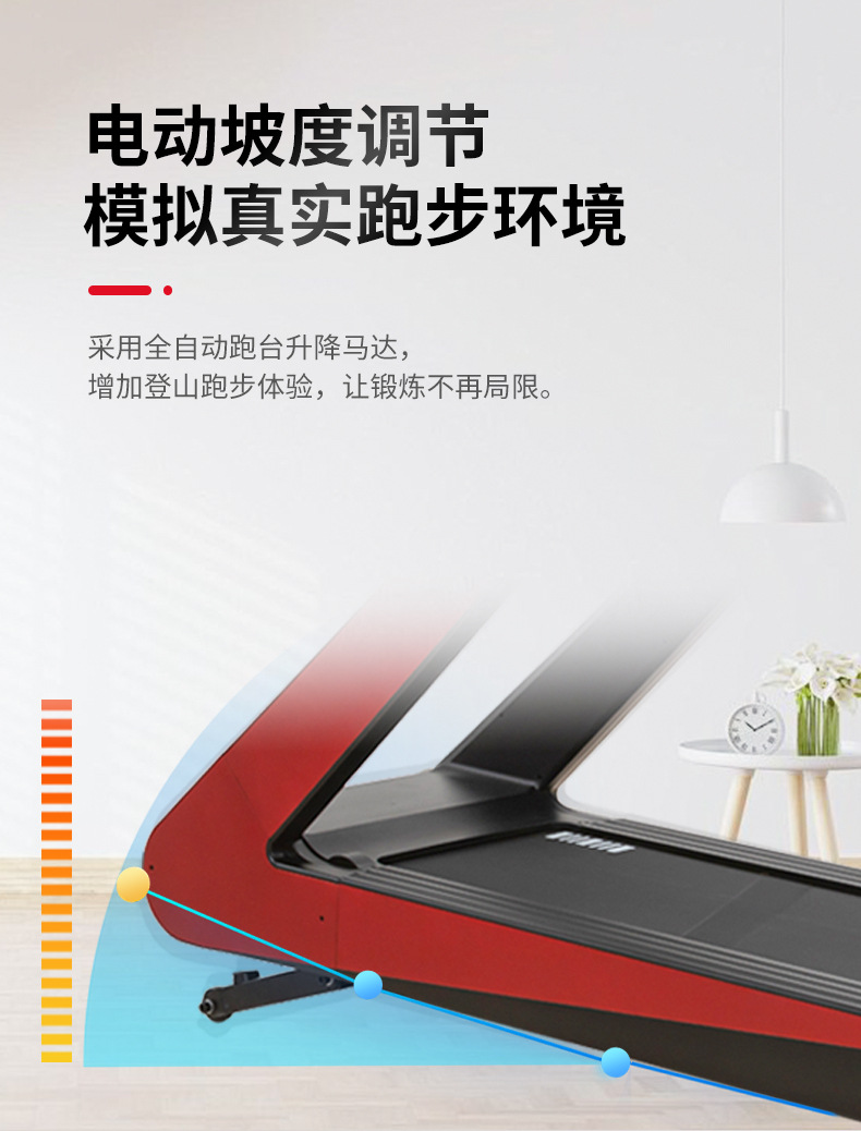 详情_08.jpg