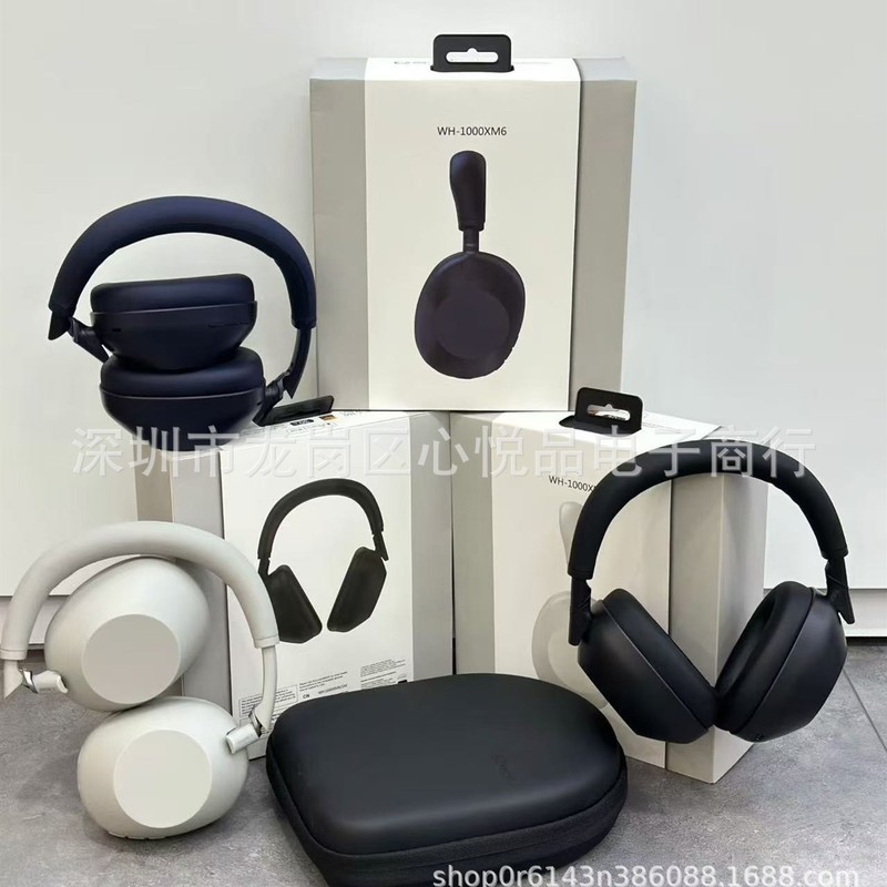 Cross-Border New Wh-1000Xm6 Anc Head-Mounted Sports Wireless Noise Reduction Sports Headphones with Microphone and Storage Bag