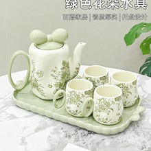 Lմˮbÿ͏d͏͹Żˮز豭߆wYY