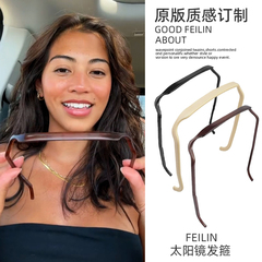 Square glasses headband for women, 2023 new summer style hair tie sunglasses, black lens headband, face-friendly, suitable for outdoor use