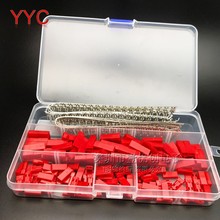 420PCS ��70�ף�JST���� �Ӳ���B�������ʽ�Ӿ����Ӳ��^ 2Pһ��