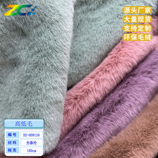 ˮ���q�S���� 1400g �ߵ�ë20mm ���������b���Ь������bҼ�