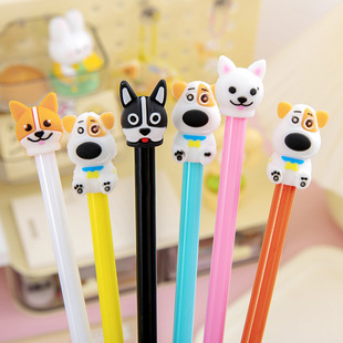 Cross-border cute pet dog gel pen cute puppy pen student stationery gel pen wholesale award gift