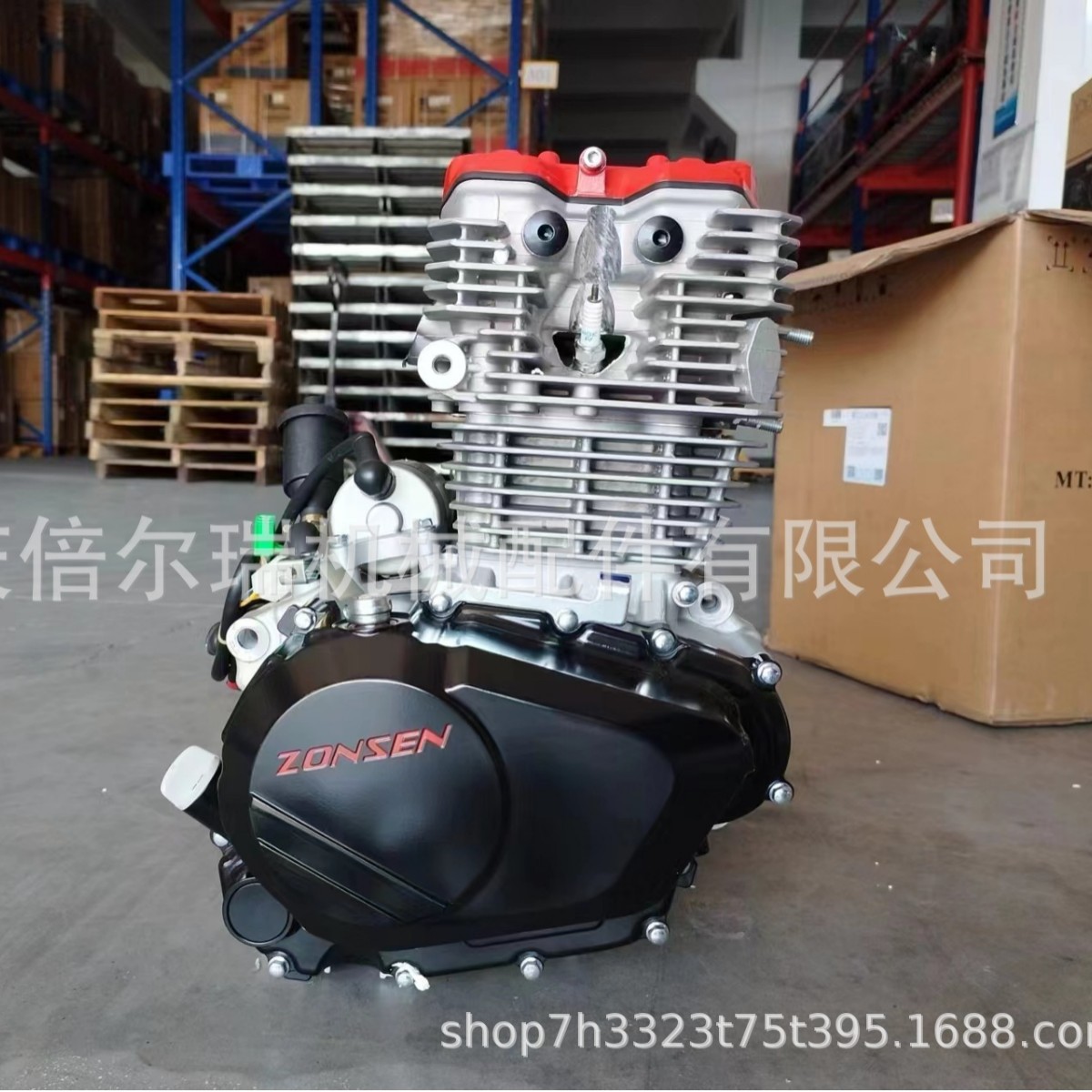 Motor refrigerado por aire de cuatro válvulas y seis velocidades modificado para motocicleta todoterreno Zongshen 300CBRL