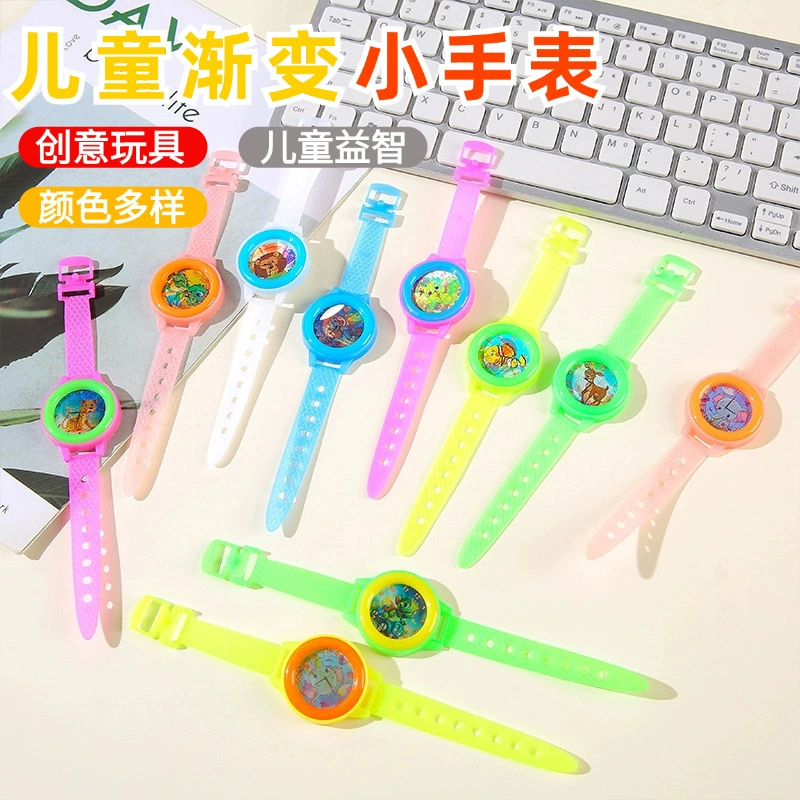 Мультяшный градиент часы лабиринт Подарки Детская игрушка Детская головоломка Мозг Маленькая игрушка Оптовая Детский сад Призы