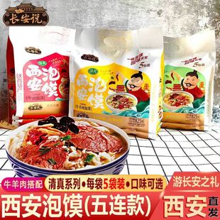 �L���f�������xС������خaţ�������x���B���M�ϻ������ɫ��ʳ