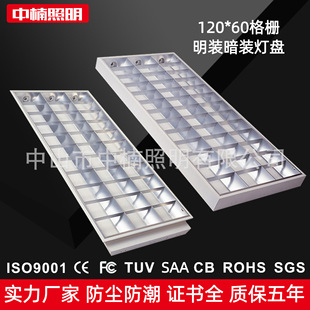 Factory wholesale monopoly LED explosion-proof grille lamp 600*600 explosion-proof grille lamp 600*1200 explosion-proof grille lamp