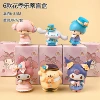 6 random Melody blind box packages [if you want a complete set of 6]