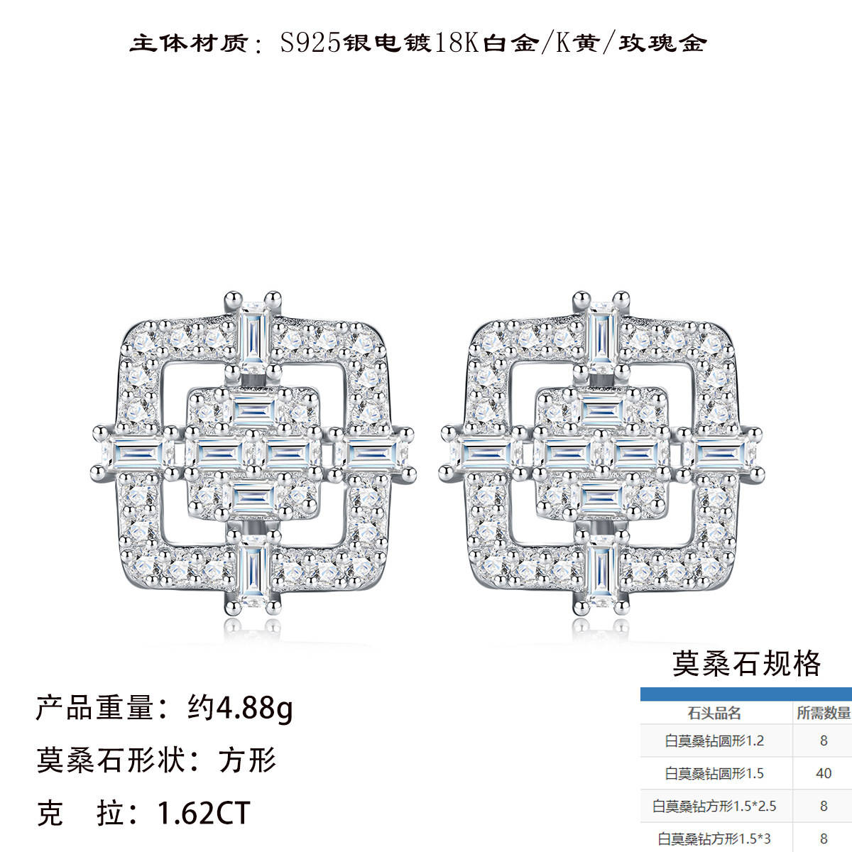 hmqViviiyNSAyin9WueXt+16rewAESGQOSGH