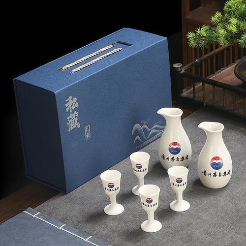 Ceramic Baijiu cup wine set, Moutai high-footed cup company business gift set, decanter with factory-printed LOGO.