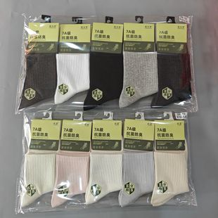 �����¿��\�������W��Ů�m�Ӽ�ɫ���s��Ͳ�����\��������ʿŮʿ�m