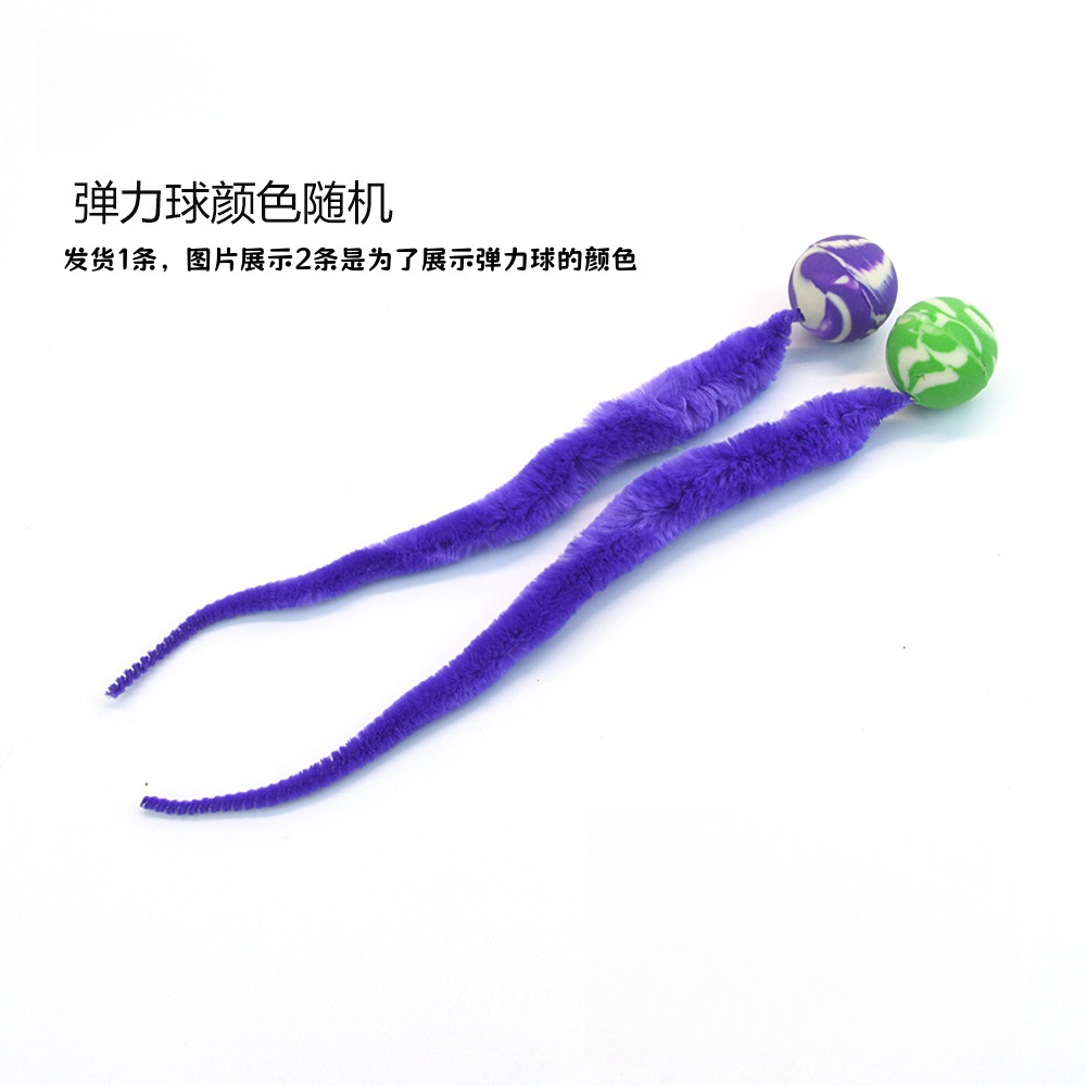 보라색 [1개 발송]