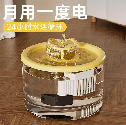 猫咪饮水机自动循环流动宠物饮水喂食器小猫喝水水盆狗狗喂水碗