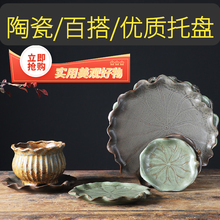 ̦�\�����ľ�մɻ����ˮ�P����С̖�A�΄����бP����������ױP