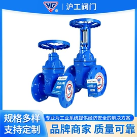 球阀;蝶阀;止回阀