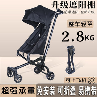 ��2026�¿��p���ڴ��ɵǙC��܇�m�ô�ͯ���� �X�Ͻ���|2.8kg