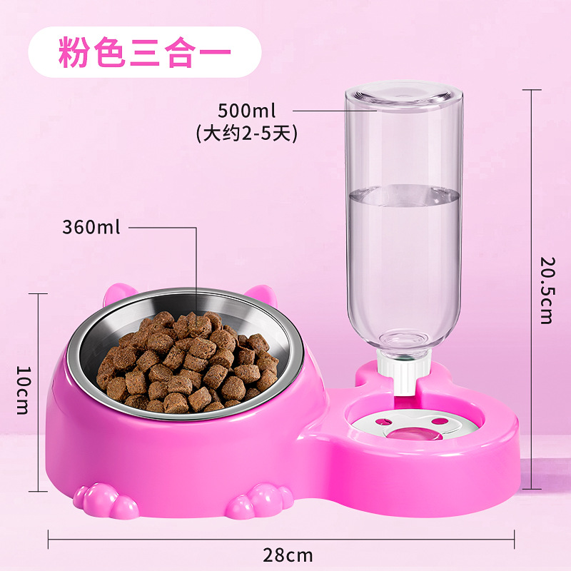 쓰리인원 핑크 고양이 밥그릇(1세트)