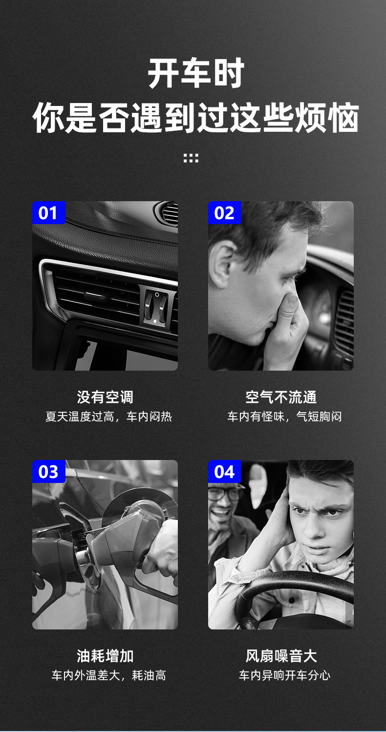 Car Fan with Dual Heads, Strong Wind, 12V Car Fan, 24V Truck Cooling Mini Air Conditioner, USB Universal Fan
