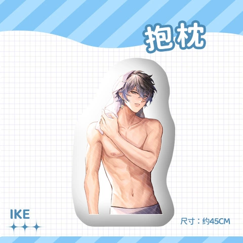 Плюшевый подарок Luxiem Rainbow Society SHU Doujin Luca IKE кукла Mysta Squeak Vox подушка Shoto