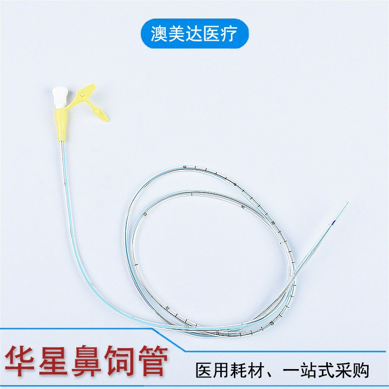 Huaxing медицинская одноразовая носовая питательная трубка с направляющей проволокой Стерильная носовая желудочно-кишечная трубка носовой питательный поток пищевод оптом