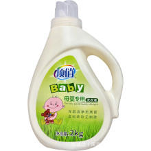 ���ĸ�댣��ϴ��Һ�坍���Ό�o���ϴ�Cϴ��Ч��һ��N����ø��