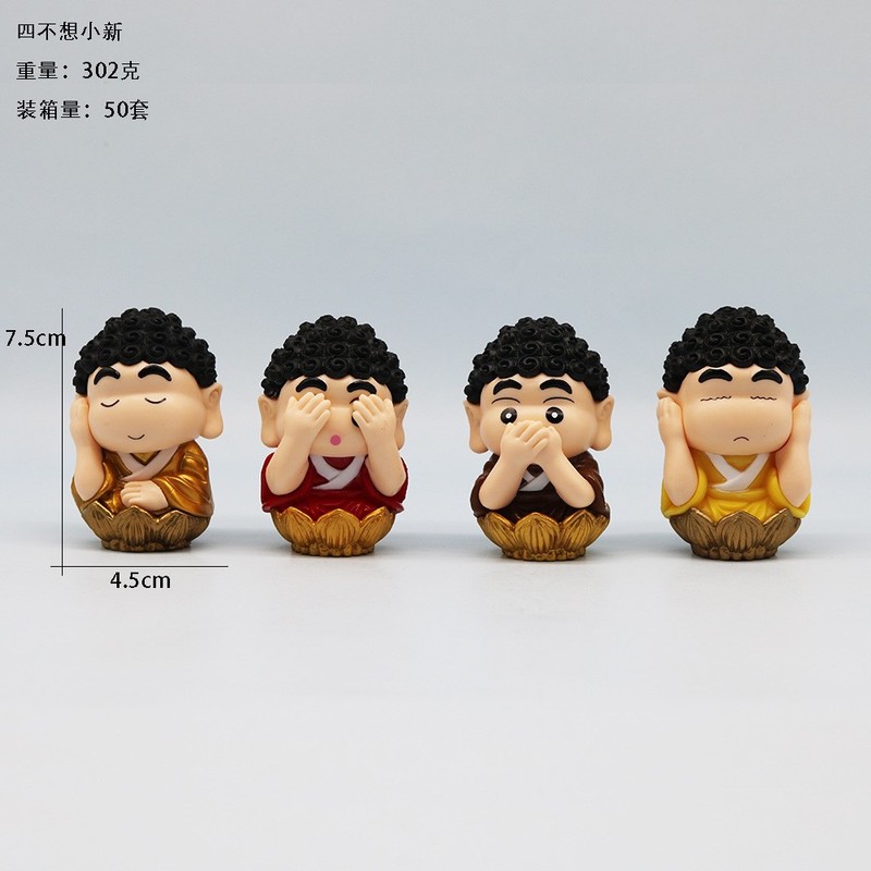 子供のアニメクレヨンしんちゃん人形ハンドフィギュアトレンディなブラインドボックスセットデスクトップ人形モデル装飾品ガシャポンおもちゃ|undefined