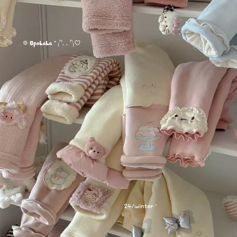 Детские зимние карнавальные лосины? нет. Wait need accurate translation. Let's craft translations carefully.