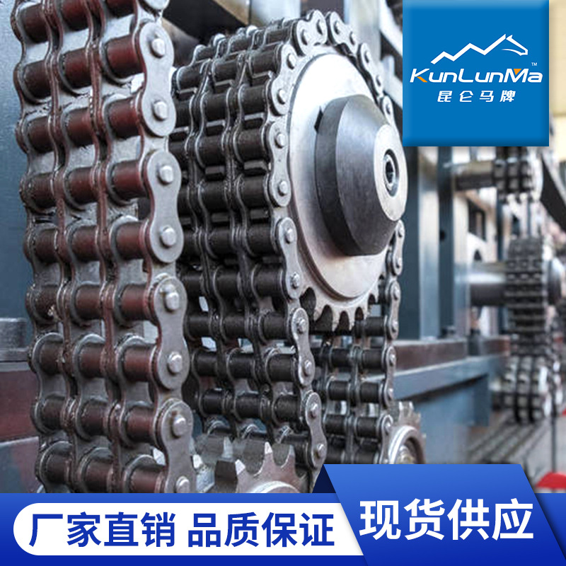 28A高精密滚子链条 1.6寸工业传动链条 节距44.45配套石子斗提机
