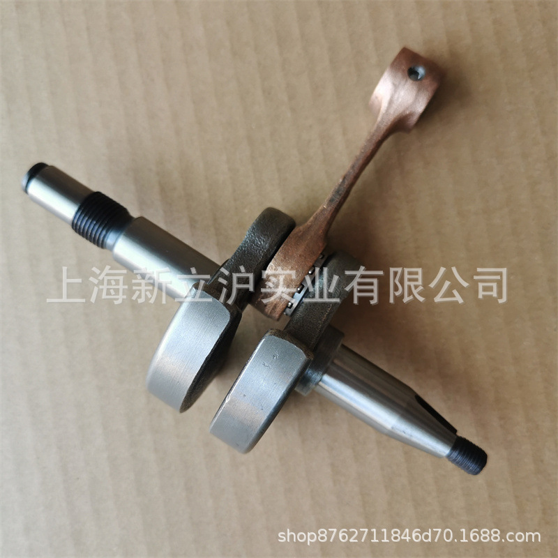 适配富世华胡斯华纳365汽油伐木锯链锯372XP油锯曲轴连杆