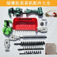 늄Ӳɲ�C늄ӾG�h�C���늙C�������C�^�������͙C��Ƭ