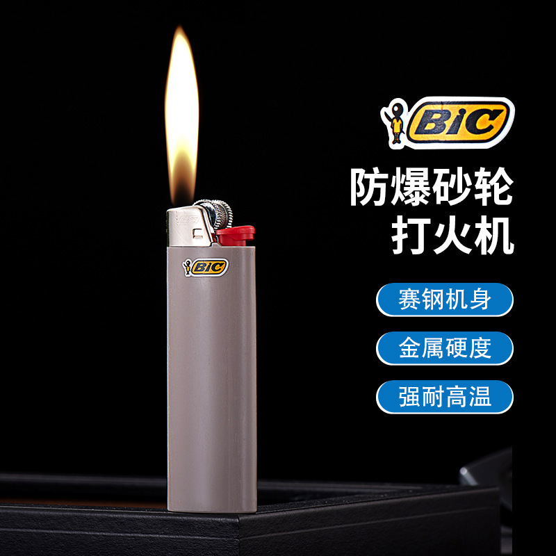 French brand BIC Bic J6 safety explosion-proof grinding wheel lighter creative personality mini inflatable lighter