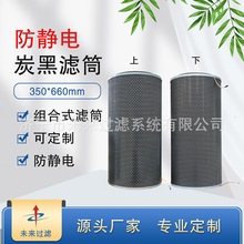 ���VSuper-FFS���I���m�VͲ3566�{�׷��o̿�ڷ��o늽M��ʽ�VͲ