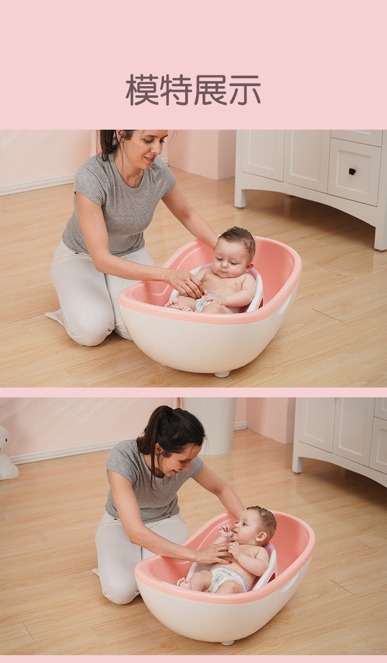 婴儿浴架初生宝宝支架宝宝洗澡神器硅胶加大浴架