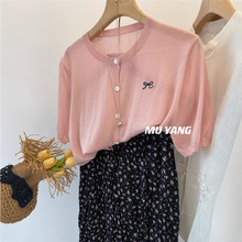 MUYANG ǰССY ᘿ_ Ůļ