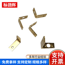 五金冲压插座弹片 慢走丝加工模具冲压接触弹片国标排插线板插片