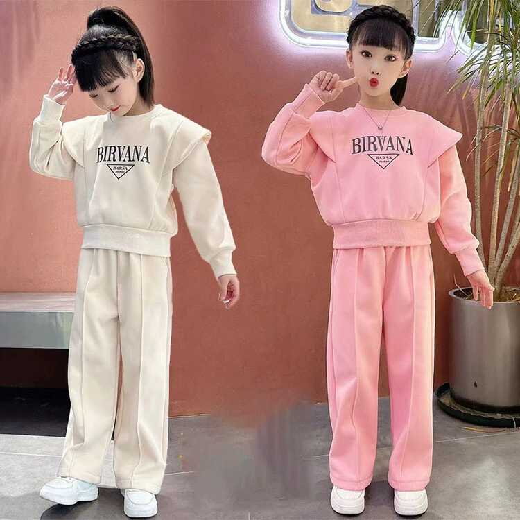Самодельный бренд Демисезонный набор для подростков: oversized лонгслив с буквами и расслабляющие брюки
