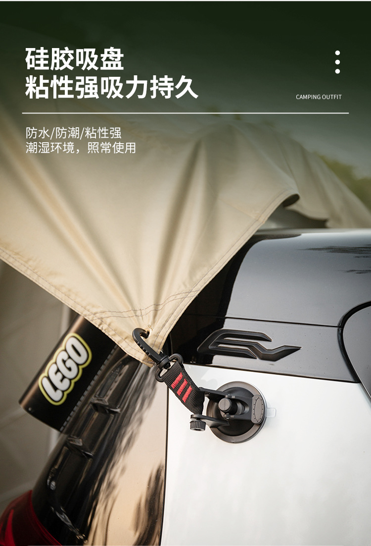 可调节吸盘扣_05.jpg