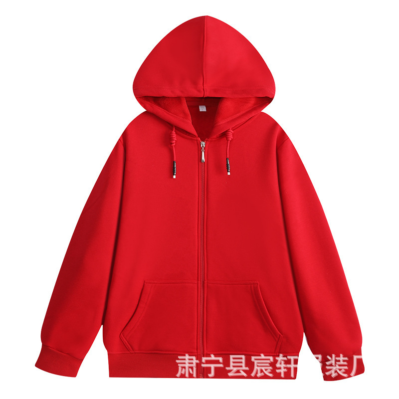 秋冬加绒拉链卫衣连帽开衫加厚宽松连帽卫衣外套工装logo印制批发|undefined