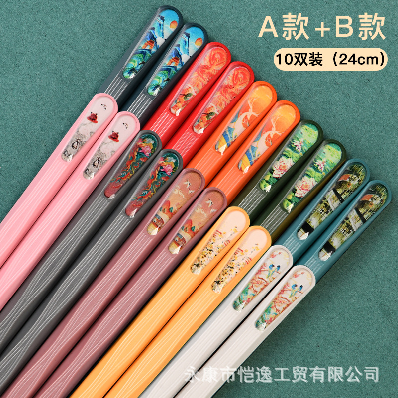 永康市恺逸工贸有限公司