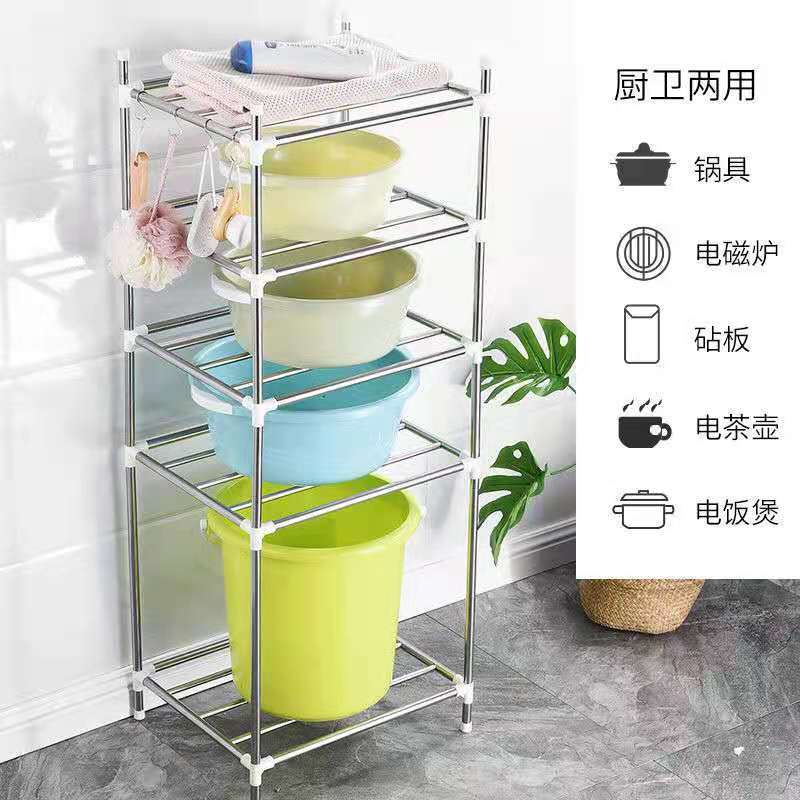 Estante de cocina de acero inoxidable, multifuncional y de varias capas, para ollas o baño, fácil de montar