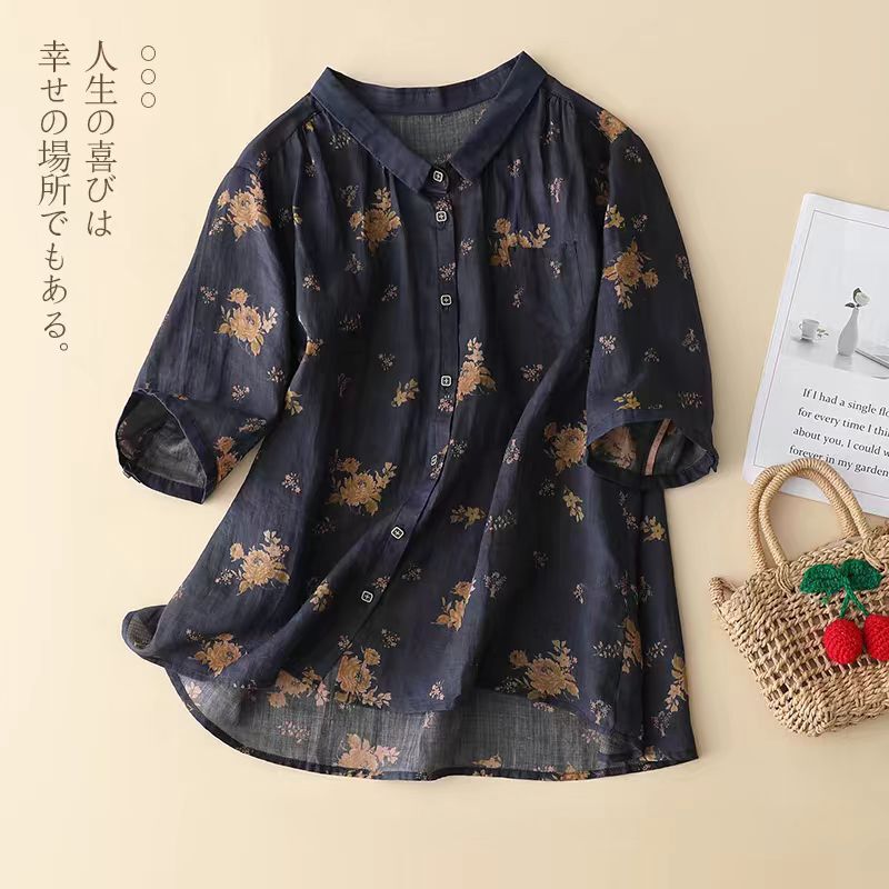 Summer Japanese and Korean New Large Size Fresh Green Floral Versatile Shirt Women's Artistic Casual Top Single-Breasted Shirt