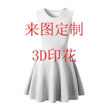 �羳��̏S��ֱ��ͯ�b ����Ӱҕ��߅ Ůͯȹ�Ӂ�DD�� �o���B��ȹ