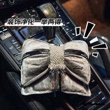 车载竹炭包新车除甲醛去味新房汽车可爱香薰香包车内去除异味摆件