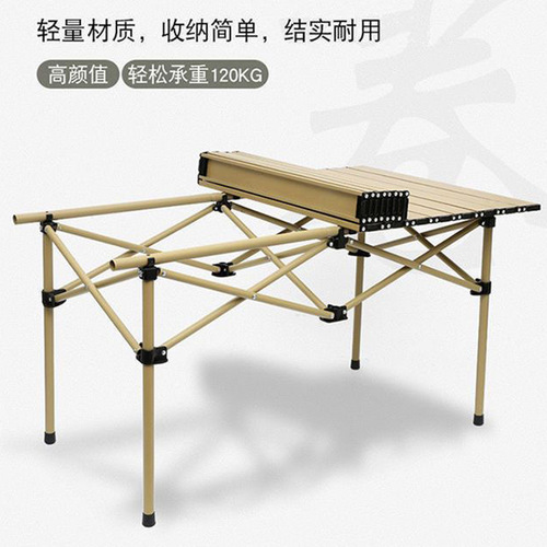 Car picnic table camping stall stand set self-driving barbecue table and chair set outdoor portable foldable table and chair