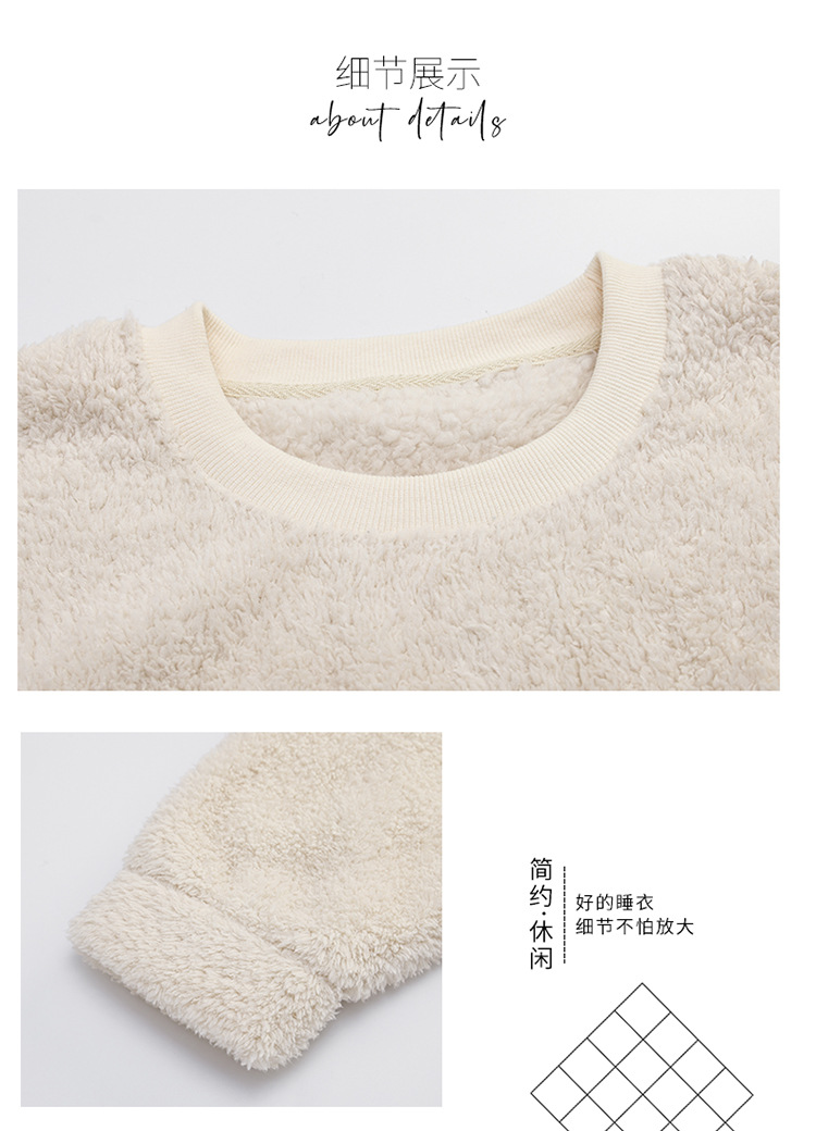 662情侣_14