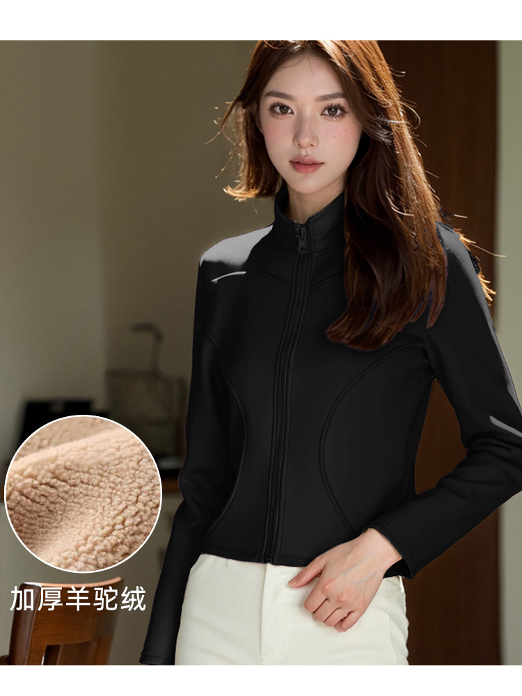 Star black-600g thickened alpaca wool [-20℃-0℃】
