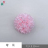 Ball chrysanthemum head Thousand layers of chrysanthemums, beautiful headdress clothing with flower fake flower handmade materials accessories simulation flowers