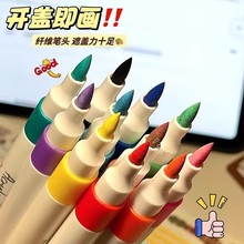 ��ϩ�R�˹P��֧���x�aɫ��ֻܛ�^�W����͸ɫ�ɯBɫ�ʹPˮ�ʹP��ͯ