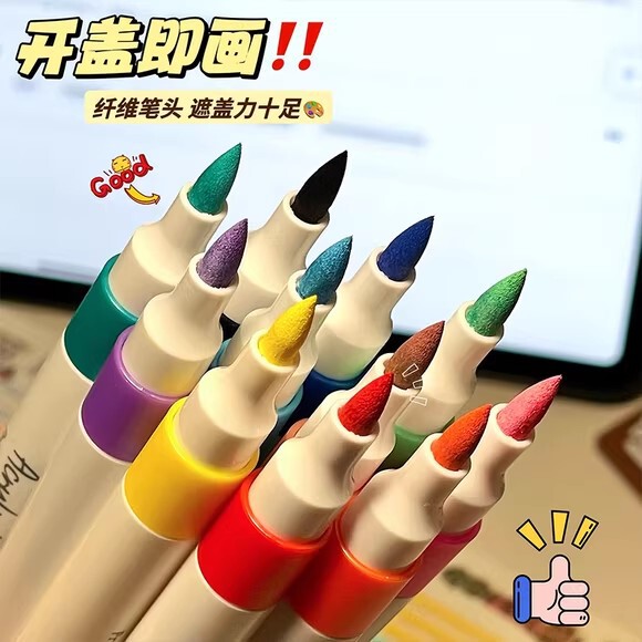 丙烯马克笔单支自选补色单只软头学生不透色可叠色彩笔水彩笔儿童|undefined