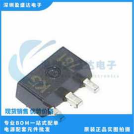 RD01MUS1-T113 SOT89 丝印: K2 射频放大芯片
